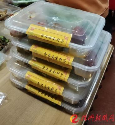 食品封签上“保险”,复工享用放心餐